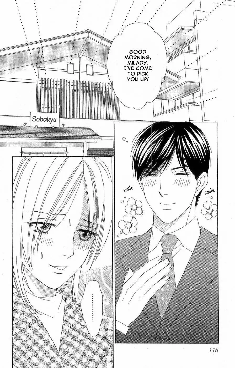 Chiyou yo Hana yo Chapter 39 2